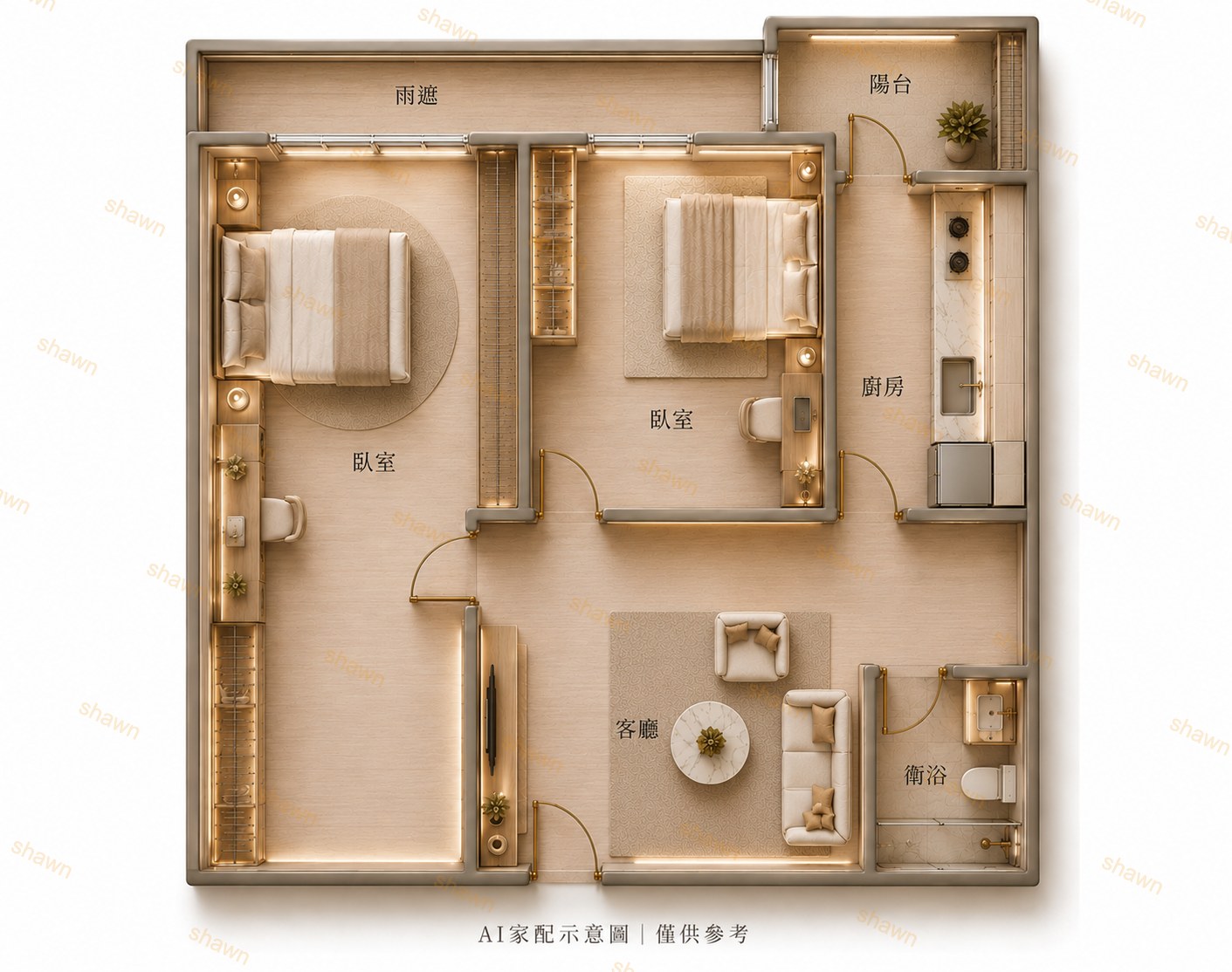 米蘭文華 AI 家配示意圖